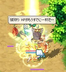 159歳!.jpg
