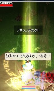 163歳です!.jpg