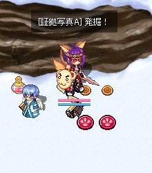 クエ品1.JPG